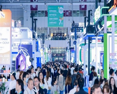 TNJONE সেনজেন আন্তর্জাতিক পুষ্টি ও স্বাস্থ্য শিল্প প্রদর্শনীতে ব্যাপক পোর্টফো...