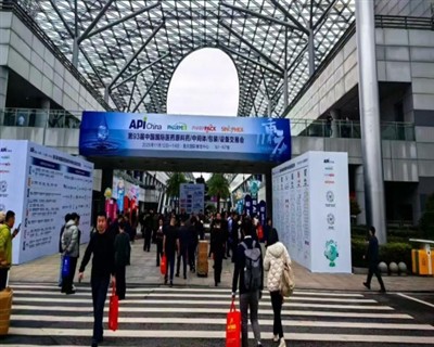 TNJONE এপিআই চায়না 2025 এ শিল্পের সাথে সংযোগ স্থাপন করে